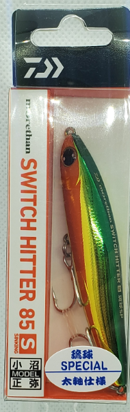 morethan ダイワ(DAIWA) シーバス モアザン スイッチヒッター