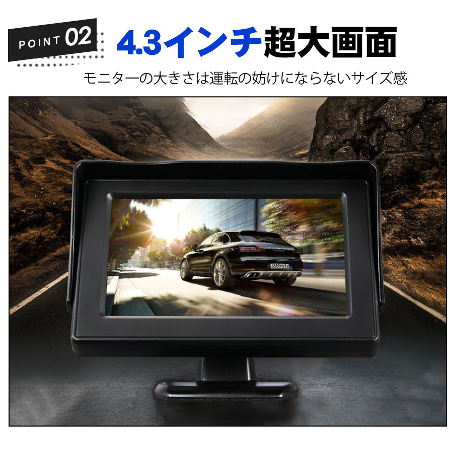 お得セット THINK WARE デンソー ガンリキ バックモニターカメラ