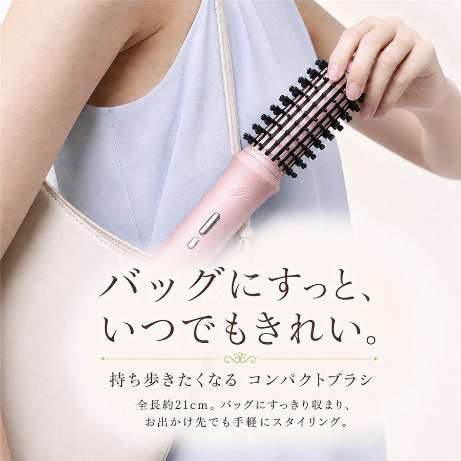 コードレス ヘアアイロン レディース ブラシ カールブラシ 2WAY