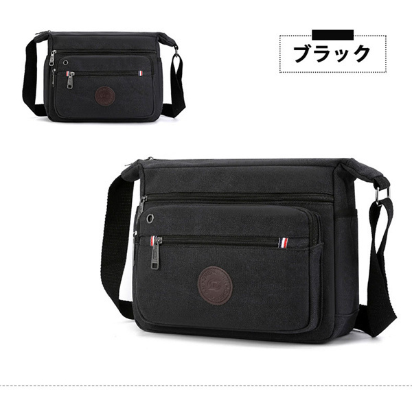 超爆安超爆安ショルダーバッグ キャンバスバッグ メンズ 斜めがけ 収納力抜群 帆布 カジュアル 収納 通学 通勤 機能的 便利 大容量 小物入れ 丈夫  かばん バッグ