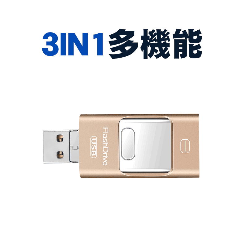 USBメモリ.128, MF-HSU3A128GBK USBメモリ USB3.0 キャップ式 セキュリティ機能付き