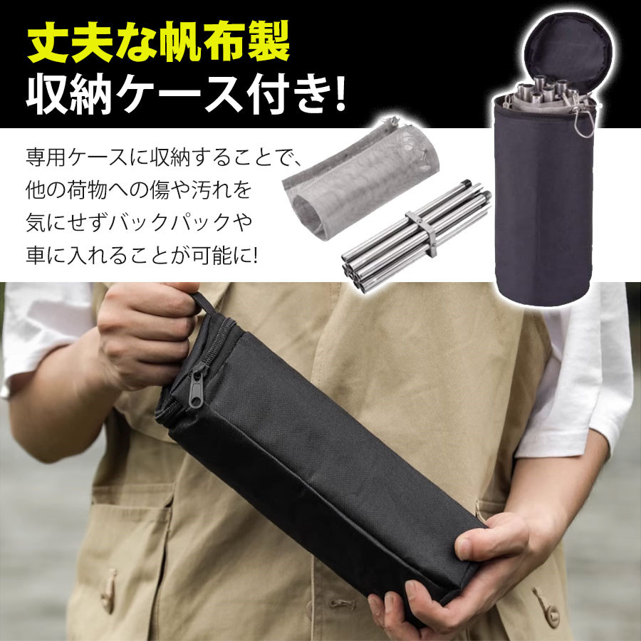 ステンレス製 折りたたみ焚き火 カシオペア焚き火台 説明書、軍手、ハケ付き ステンレス製 折りたたみ焚き火 カシオペア焚き火台 説明書