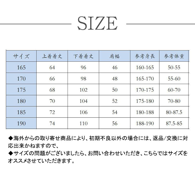 作業服 作業着 メンズ フード付き ジャケット 迷彩柄 裏ボア 秋冬 裏起毛 防寒着 冷凍庫 冷蔵庫 工場 仕事用 中綿 防寒服 暖かい おしゃれ  :hx21dec29njrgzf05:吉田商事 - 通販 - Yahoo!ショッピング