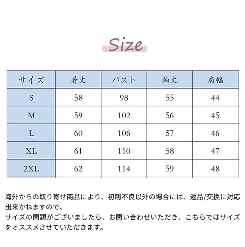 ジャンパー ボア ブルゾン ボアジャケット レディース 女性 アウター 前開き フロントジッパー ファスナー 秋冬 暖かい あったか 無地 ふわふわ  :hx21nov29vygmwt03:吉田商事 - 通販 - Yahoo!ショッピング