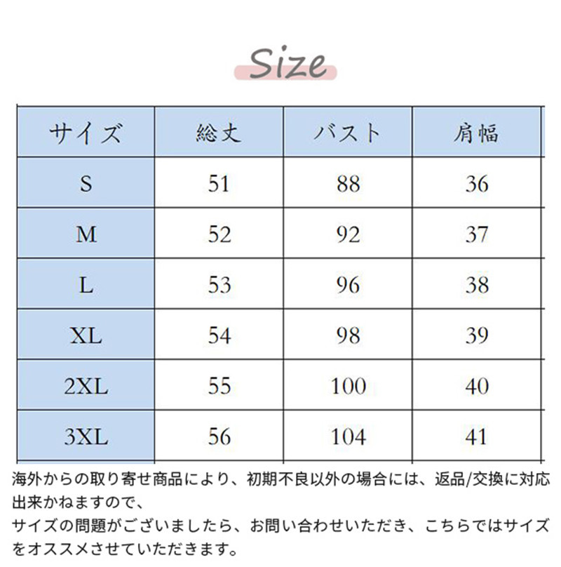 ○送料無料○ ベスト レディース ファー フェイクベスト ショート丈 ボリューム フェミニン 防寒 カジュアル 秋冬 暖かい 人気 おしゃれ きれいめ  着痩せ www.monseletjardin.ca