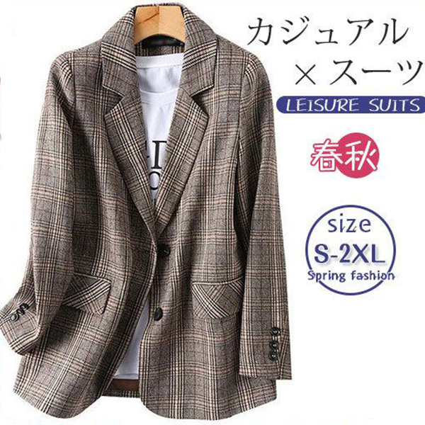 テーラードジャケット レディース チェック ジャケット 春 秋冬 グレンチェック ミディアム スーツ ママ フォーマル オフィス 七五三 成人式 通勤  :hx22dec29vxxxz03:吉田商事 - 通販 - Yahoo!ショッピング
