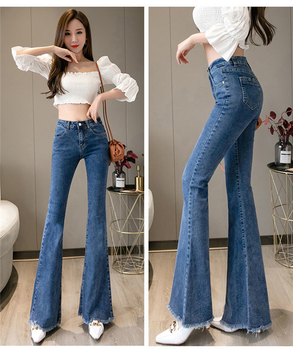 フレアパンツ デニムパンツ レディース ハイウエスト ポケット