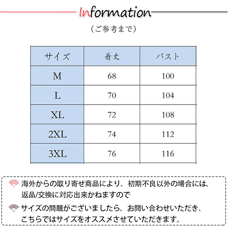 ファッション 3％OFFクーポン利用でポイント最大8倍相当 タンクトップ メンズ Tシャツ フード付き ジム 運動着 速乾 ノースリーブ 夏 トップス  重ね着 無地 夏パーカー スポーツ 送料無料 おしゃれ 8ge9NNZmli - cdentalgarmillaezquerra.com