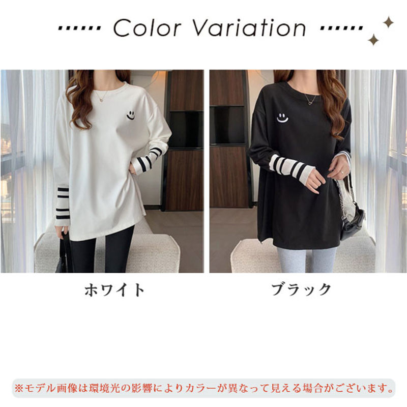 カットソー レディース トップス ゆるTシャツ ロング丈 プリント 長袖