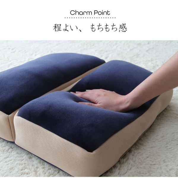 2連 座布団/椅子クッション 〔無地 ネイビー 約42×42cm〕 折りたたみ式 中材：ウレタン オールシーズン 〔リビング オフィス〕〔代引不可〕  :ds-2323677:よしだや !店 通販 