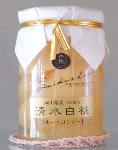 岡山特産　清水白桃ジュース(200ml)・コンポート・ゼリー詰め合わせ｜yoshiei｜02