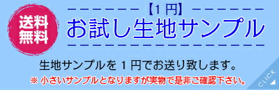 カーテン 防炎カーテン 4枚セット（1級遮光カーテン幅130cm×丈160cm2枚