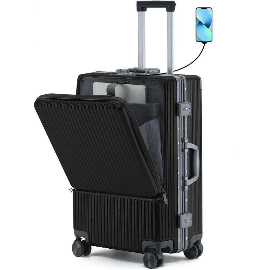 スーツケース USB充電口 前ポケット 機内持ち込み 補強アルミフレーム