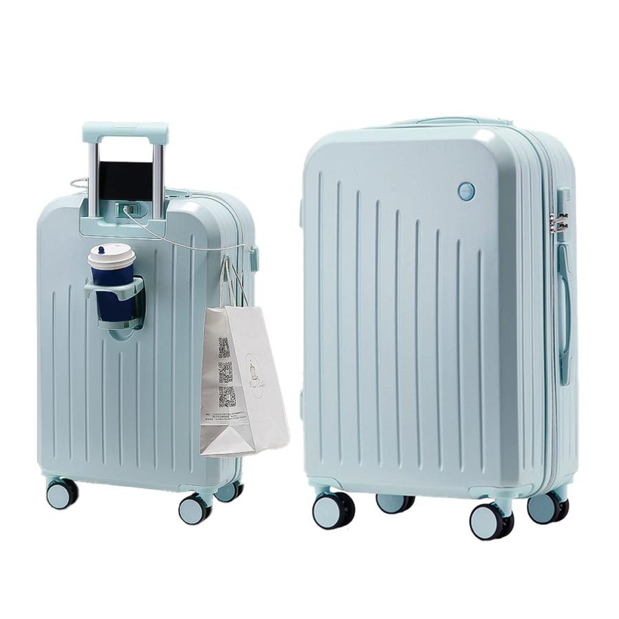スーツケース キャリーバッグ キャリーケース 機内持込 軽量 USB充電口