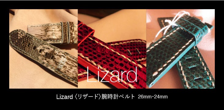 クロムエクセルレザー 24mm 22mm Yoshiki-WatchBox 楽天市場 | Yoshiki-WatchBox - クロコダイル,スティングレイ