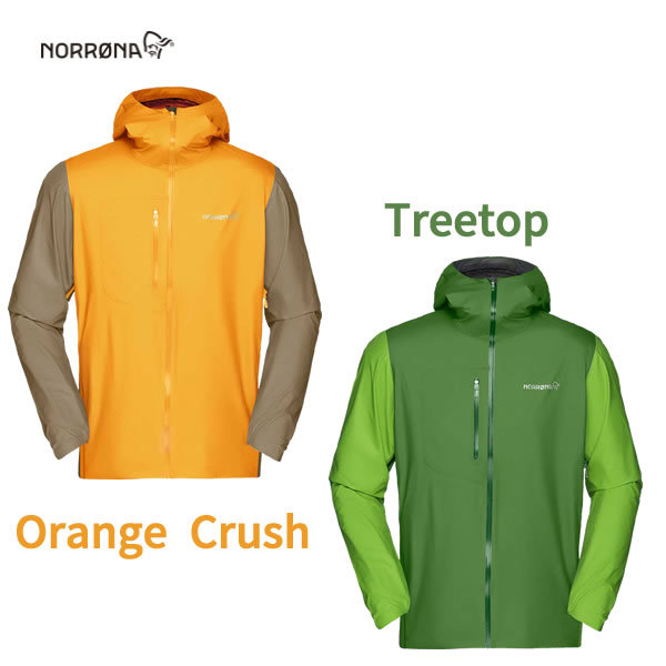 ノローナ (NORRONA) bitihorn dri 1 Jacket (Men's 男性用) ☆ YY 10