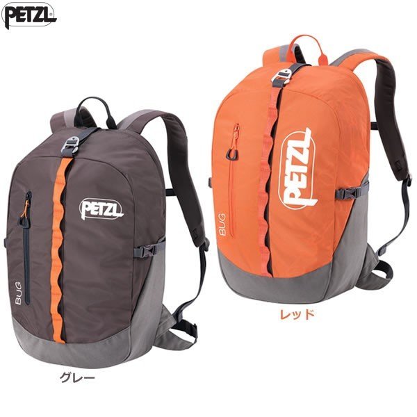 PETZL(ペツル) S073AA バグ グレー - 通販 - portoex.com.br