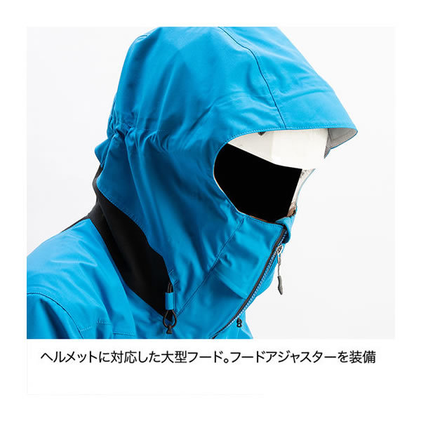 エバーブレス　アクロ　上下　ブルー希少品 ファイントラック（finetrack） エバーブレス アクロ ジャケット