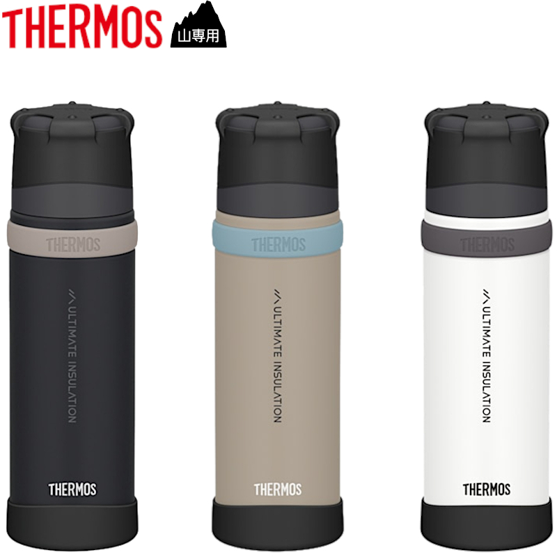 銅製ハンマード水筒 2個セット サーモス【山専用】ステンレスボトル FFX-502 (500ml / 280g) 国内正規