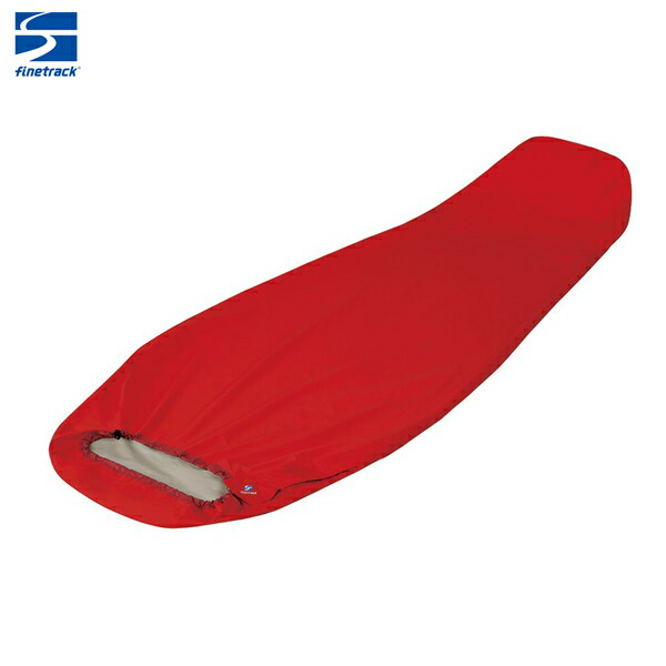 エバーブレススリーピングバッグカバー