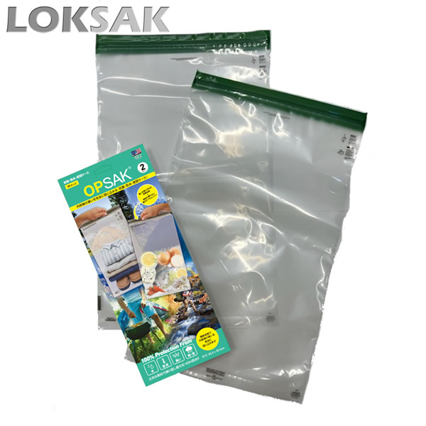 OPSAK 防臭バック M (2枚入)