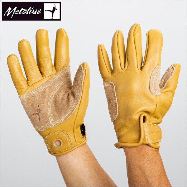 ビレイグローブ