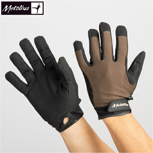 タロン ビレイグローブ