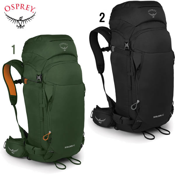 OSPREY オスプレー ソールデン42 cp 709093 OS5241900x : ヨシキ