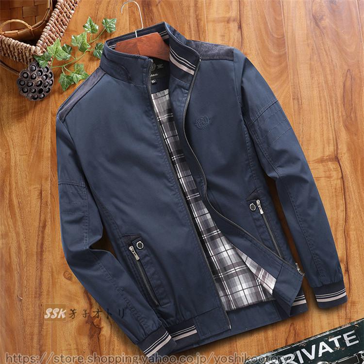 ミリタリージャケット メンズ ブルゾン 春物 アウター ジャンパー アウトドア 秋冬 50代 60代 メンズファッション Ssk 芳子オトリ 通販 Yahoo ショッピング ミリタリージャケット メンズ ブルゾン 春物 アウター ジャンパー アウトドア 秋冬 50代 60代 メンズファッション Ssk 芳子オトリ 通販 Yahoo ショッピング