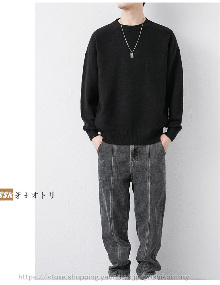 ニットセーター メンズ トップス ニット シンプル 丸首 長袖 セーター 柔らかい メンズファッション 秋服 秋冬  :ssk21100528:芳子オトリ - 通販 - Yahoo!ショッピング