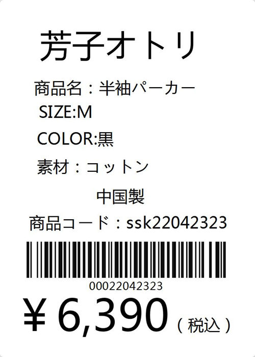 パーカー メンズ 半袖パーカー 夏服 スウェットパーカー プルオーバー グラデーション 英字 トップス サマー フード付き お兄系  :ssk22042323:芳子オトリ 通販 
