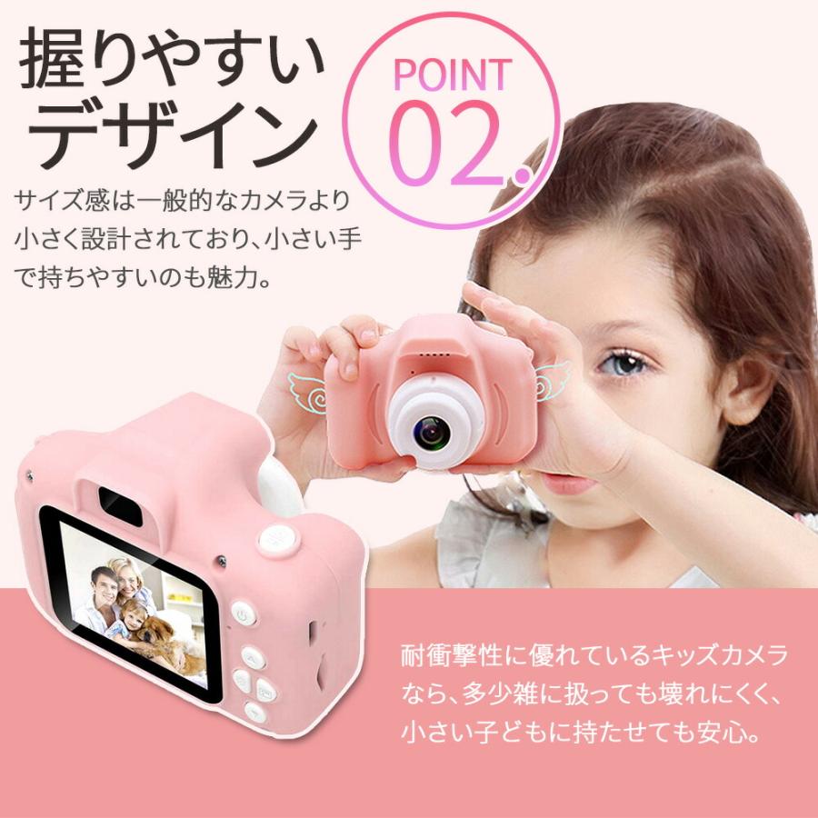 デジカメ 高画質 知育 コンパクト 初心者 軽量 子ども デジカメ 高画質 知育 コンパクト 初心者 軽量 子ども