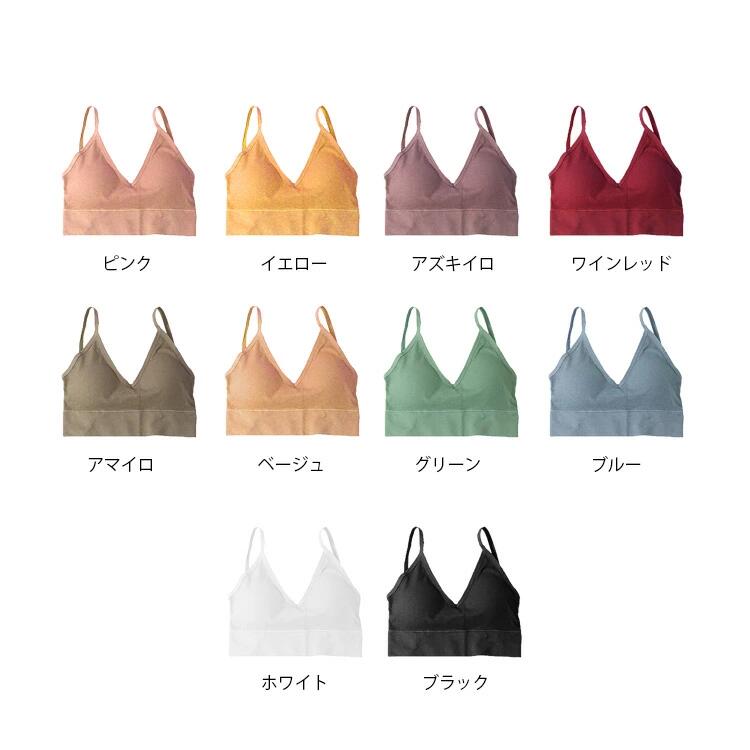 ブラトップ キャミ ブラジャー カップ付き ショート丈 インナー キャミソール ナイトブラ スポーツブラ ノンワイヤー 締め付けない |  | 10