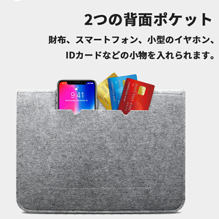 パソコンケース 15.6インチ macbook air ケース pcケース ノートパソコンケース カバー 防水 保護 収納 軽量 薄型 インナーケース｜yoshimi-ya｜08