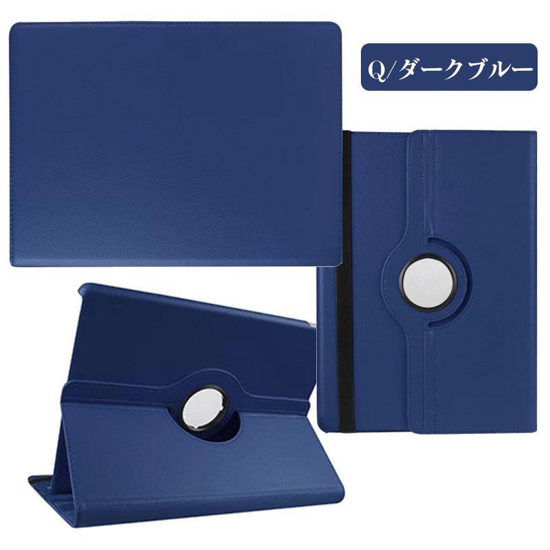 iPad Pro 12.9インチ 2015モデル第一世代/2017モデル第二世代/2018年