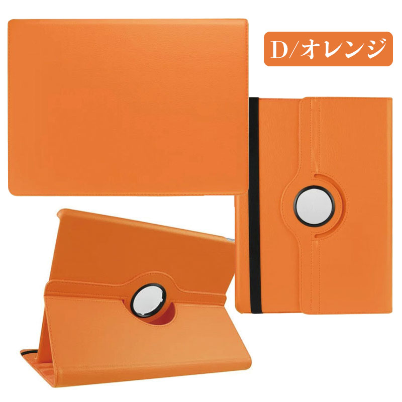 iPad Pro 12.9インチ 2015モデル第一世代/2017モデル第二世代/2018年