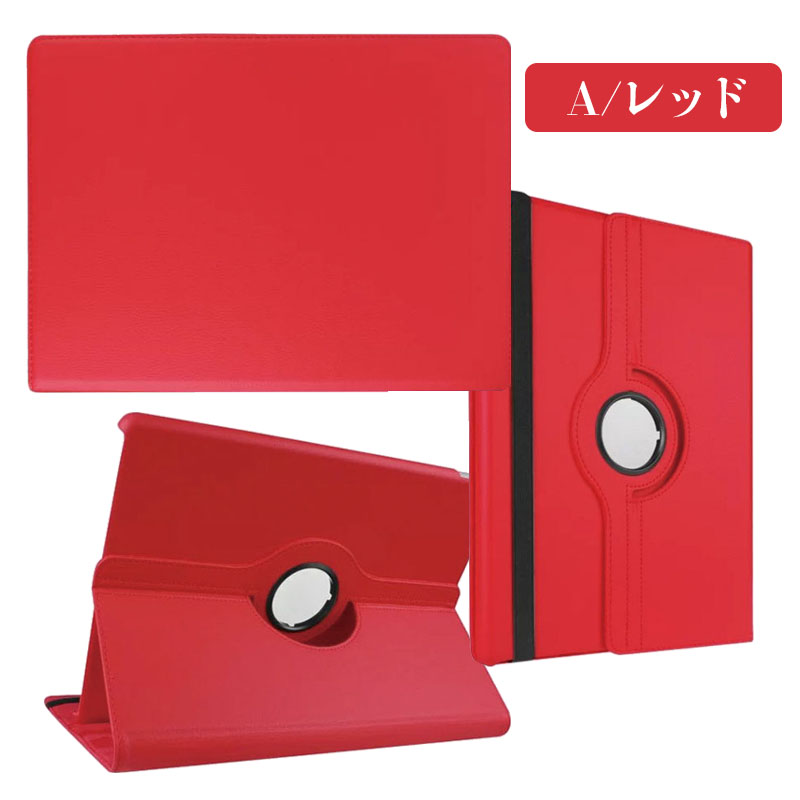 iPad Pro 12.9インチ 2015モデル第一世代/2017モデル第二世代/2018年