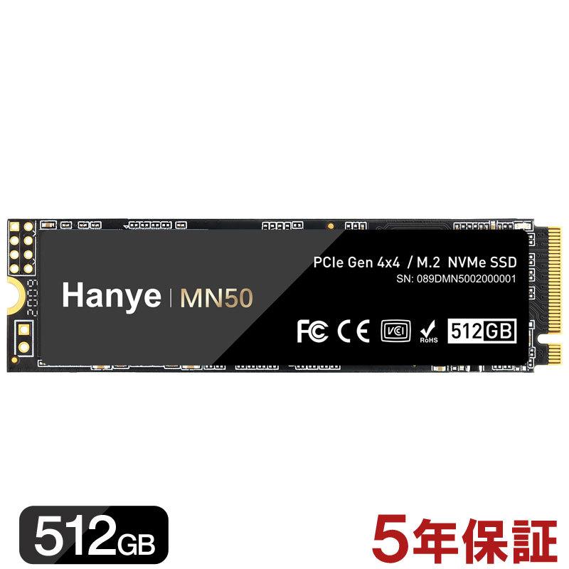 Hanye SSD 512GB PCIe Gen4x4 M.2 NVMe 2280 3D TLC R:4800MB/s W:2700MB/s MN50 K㗝Xi 5Nۏ lR|X