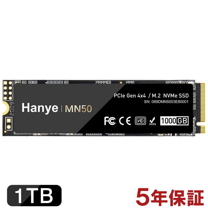 オフィシャル Hanye SSD 4TB ジャンク | temporada.studio