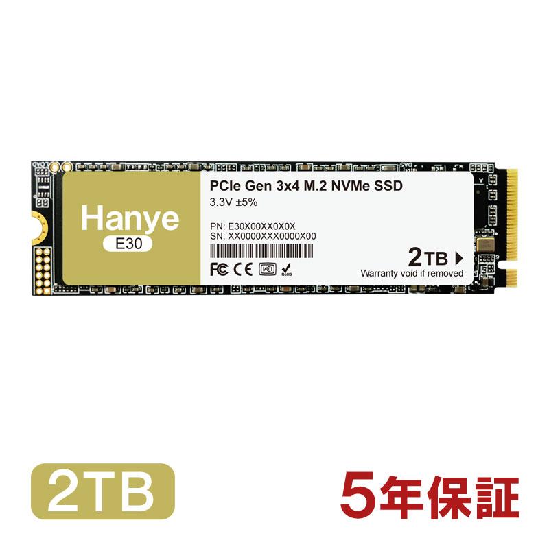 hanye ssd 2TBの人気商品・通販・価格比較 - 価格.com