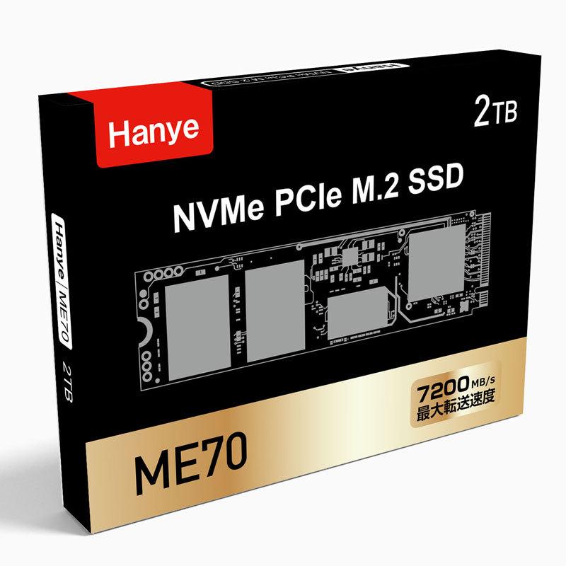 Hanye 2TB NVMe SSD PCIe Gen 4x4 DRAM搭載 3D TLC R:7200MB/s W:6700MB/s PS5動作確認済み M.2 Type 2280 内蔵 SSD ME70 国内5年保証 ネコポス送料無料｜yoshimiya｜02
