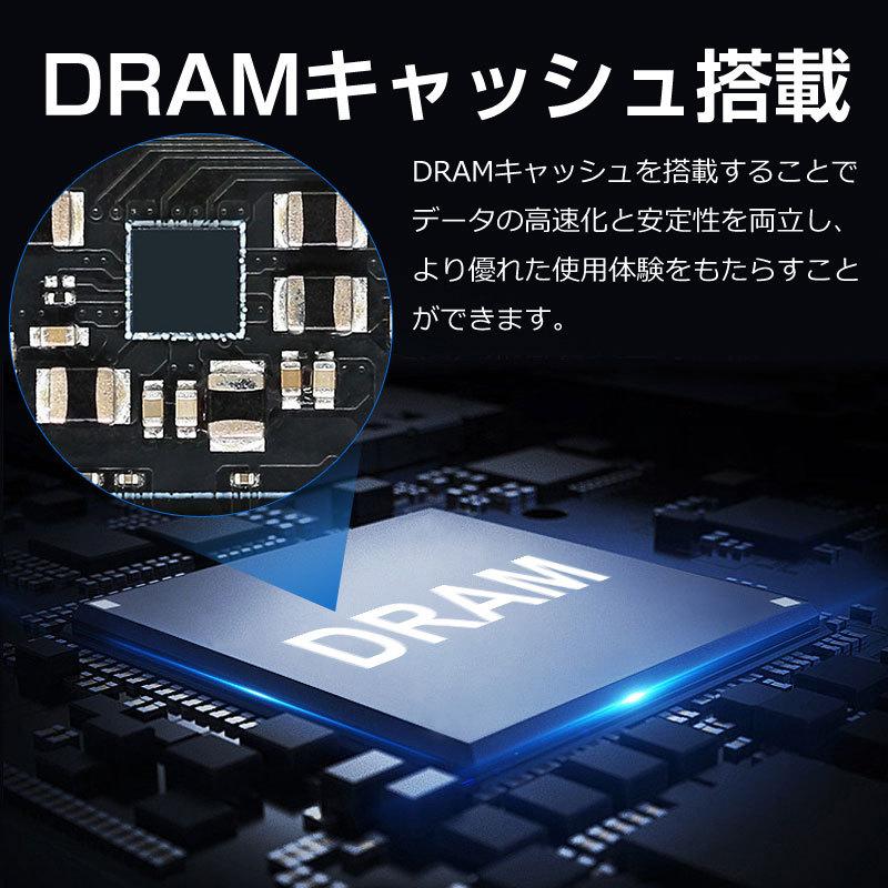 Hanye 2TB NVMe SSD PCIe Gen 4x4 DRAM搭載 3D TLC R:7200MB/s W:6700MB/s PS5動作確認済み M.2 Type 2280 内蔵 SSD ME70 国内5年保証 ネコポス送料無料｜yoshimiya｜05