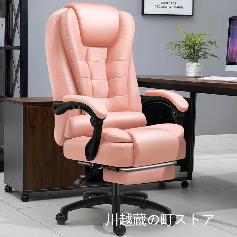 正規品新品 オフィスチェア デスクチェア パソコンチェア 360度回転 社長椅子 連動型肘掛け 昇降機能 肉厚座面 収納式フットレスト リクライニング