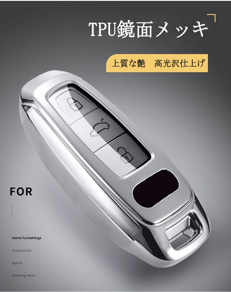 Audi アウディ 専用 新型 A3 A6 Avant RS6 A7 S7 RS7 A8 A8L Q8