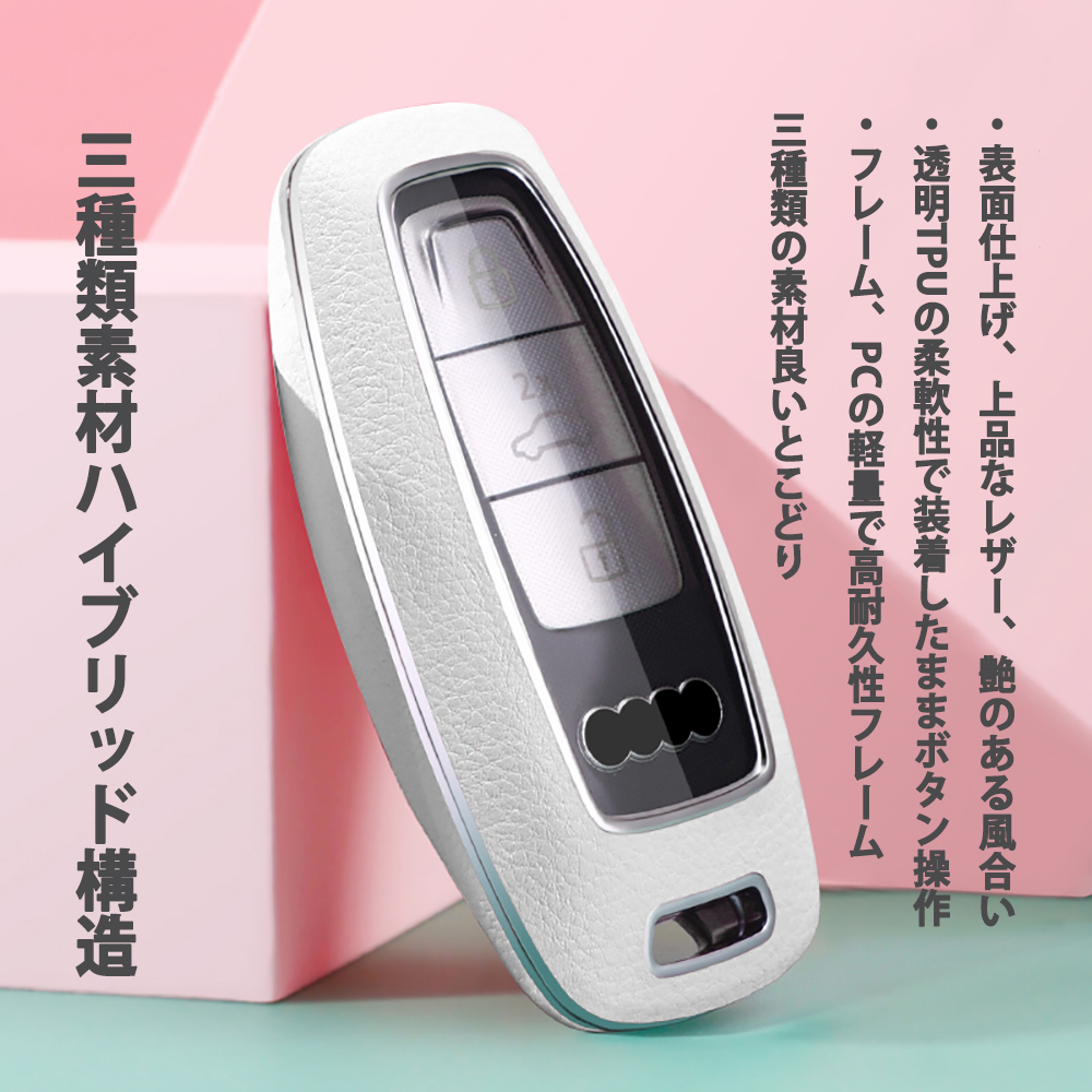 audi05white03.jpg (1000×1000)