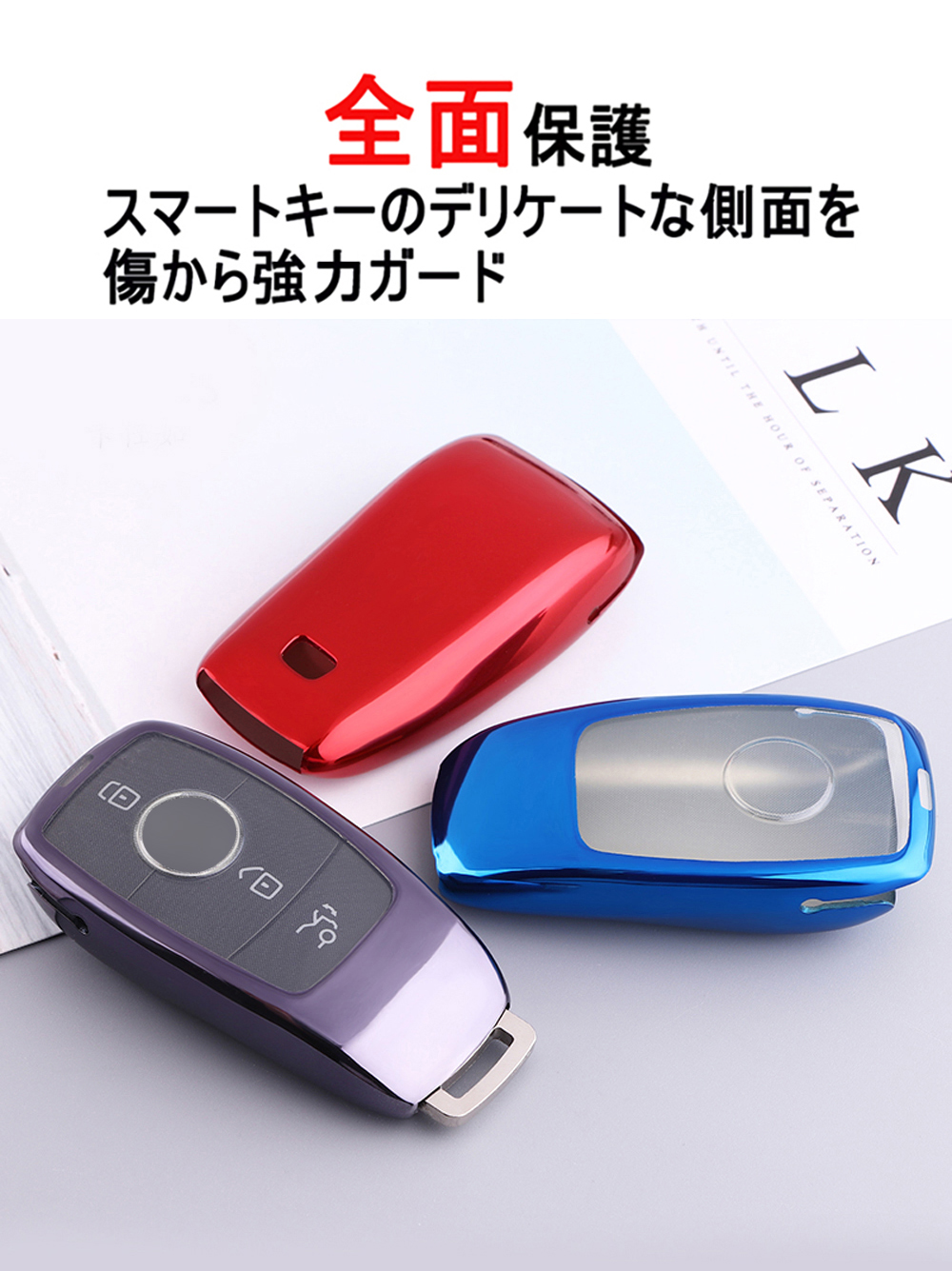 benz02purple3.jpg (1000×1335)