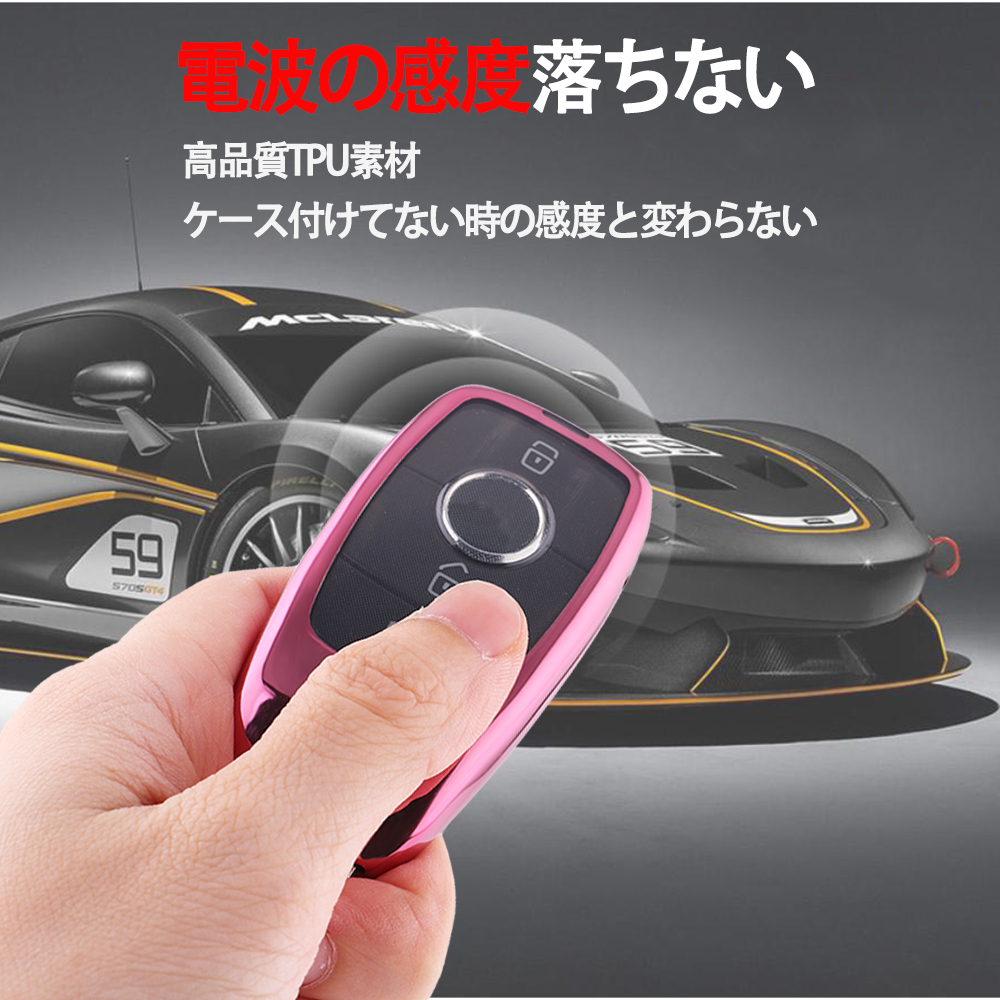 benz02purple5.1.jpg (1000×1000)