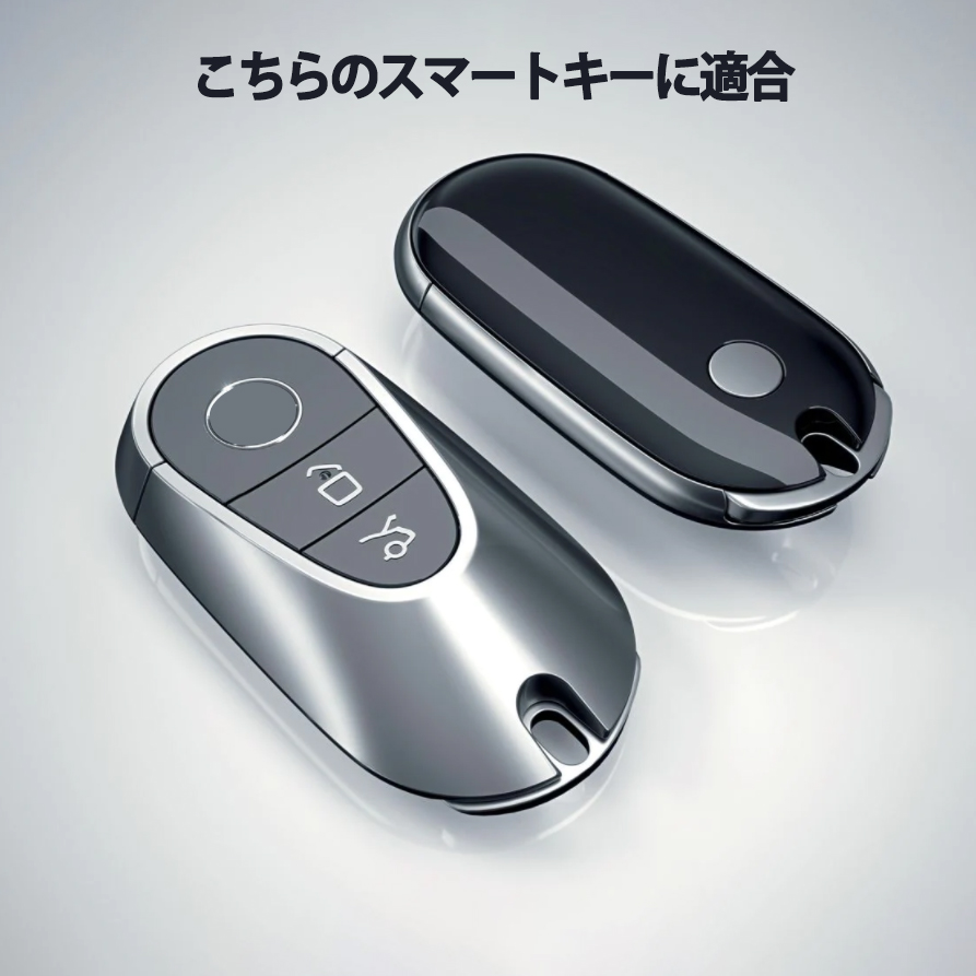 benz03key.jpg (893×893)