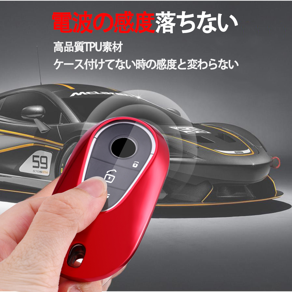 benz03purple10.jpg (1000×1000)