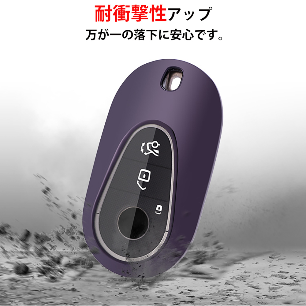 benz03purple9.jpg (1000×1000)